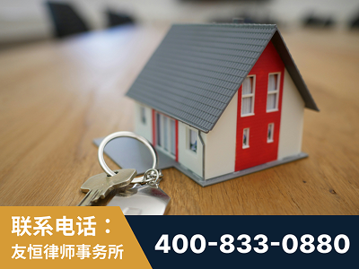日喀则-继承律师