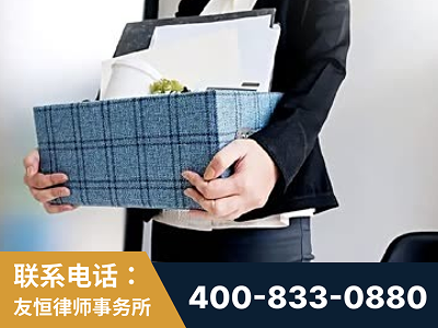 日喀则-刑事辩护律师