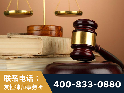 日喀则-山东霍某故意伤害致人死亡案件-郑祥律师