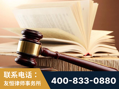 日喀则-杨凌波律师