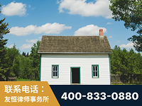 日喀则-外籍继承人推翻八份遗嘱案-杨凌波律师