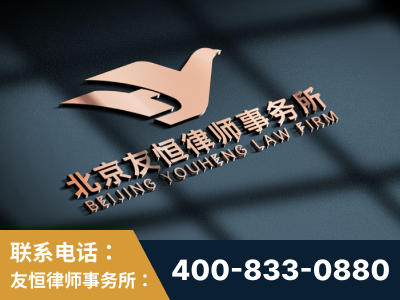 日喀则-企业展示图